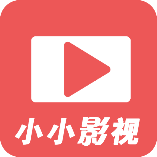 第四色視頻播放器
