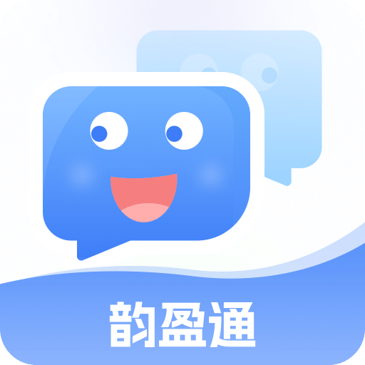 韻盈通