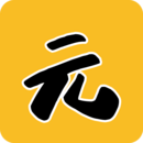 元氣圖庫