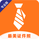 🤔阿斯评无金球最佳11人
：巴萨近一半
，皇马3人米兰2人+范迪克