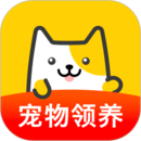 有只寵物