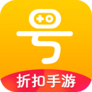 淘號折扣手游