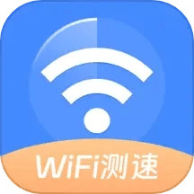 信号增强WiFi加速器