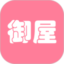 御宅屋