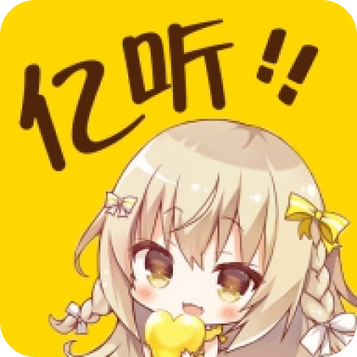 億聽FM