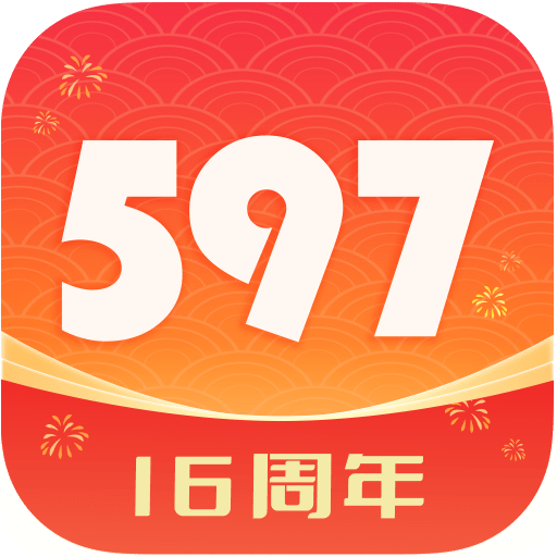 597直聘