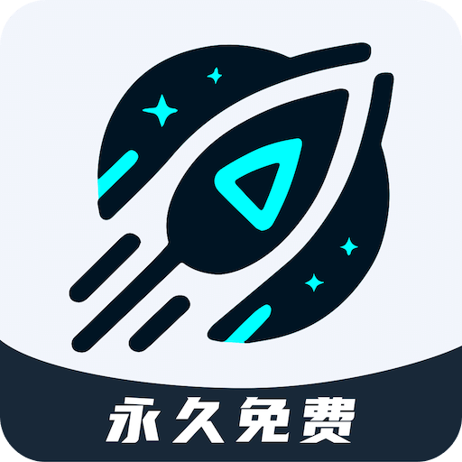 9U加速器v1.0.3