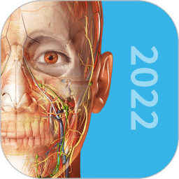 3D人体解剖v2.2