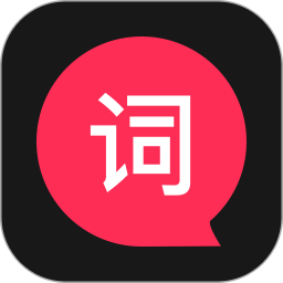 拍攝提詞器