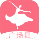 學(xué)跳廣場(chǎng)舞