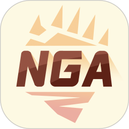 NGA玩家社区v9.9.25