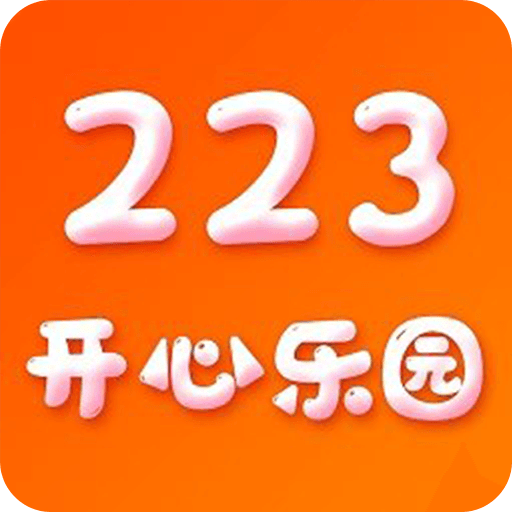 開心樂園
