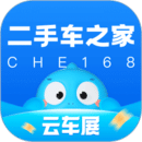 二手車(chē)之家