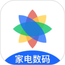 七色米家電數(shù)碼進(jìn)銷存