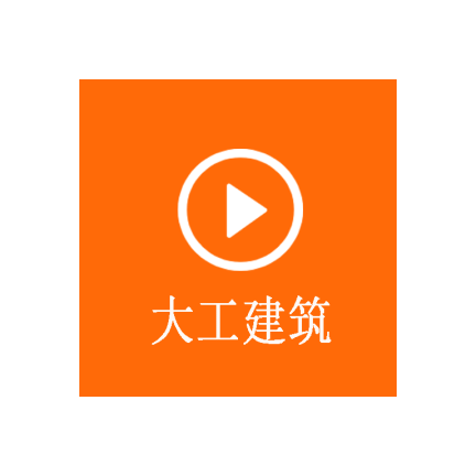 澳门太阳游戏城app