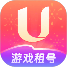 U号租v11.5.9