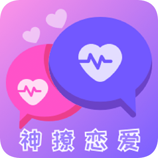 聊天話術(shù)庫(kù)
