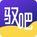 馭吧圈