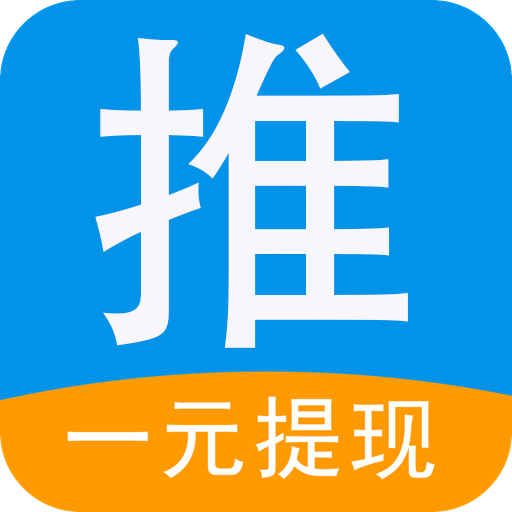 推客幫