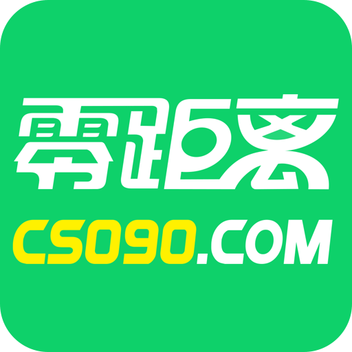 常熟零距离v6.07