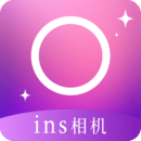 ins相機(jī)