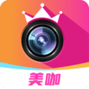 美咖