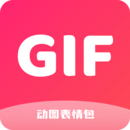 動圖表情包
