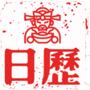 財(cái)神到家