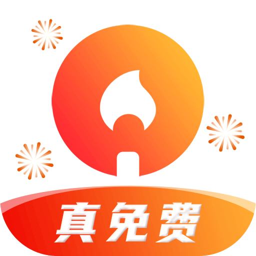 火柴短剧v1.2.6