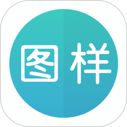 图样单词v1.0.2