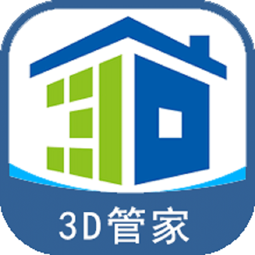 家炫-DIY房屋设计v1.0.82
