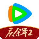 騰訊視頻
