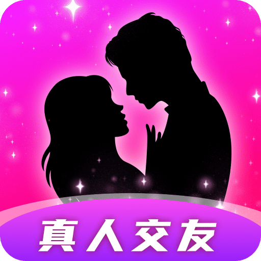 本地陌约v1.3.0