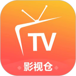 影視倉