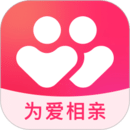 為愛相親