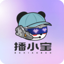 播小寶