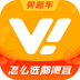 蔚车v2.1.9