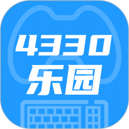 4330樂園