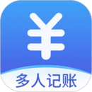 支出記賬本
