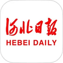 河北日?qǐng)?bào)
