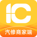一車(chē)汽修商家端