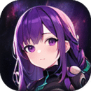 星際探險隊