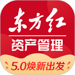 东方红v1.0.5