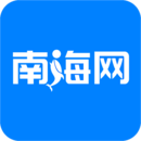 南海網(wǎng)