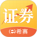 證券從業(yè)資格考試