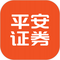 平安证券APP图片