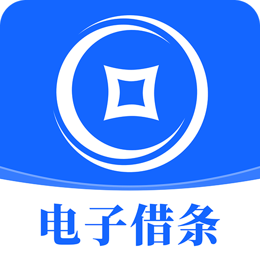 借贷宝v1.5.0