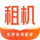 無憂花