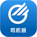 中儲智運(yùn)