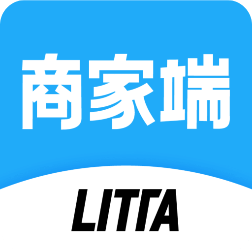 LITTA商家端